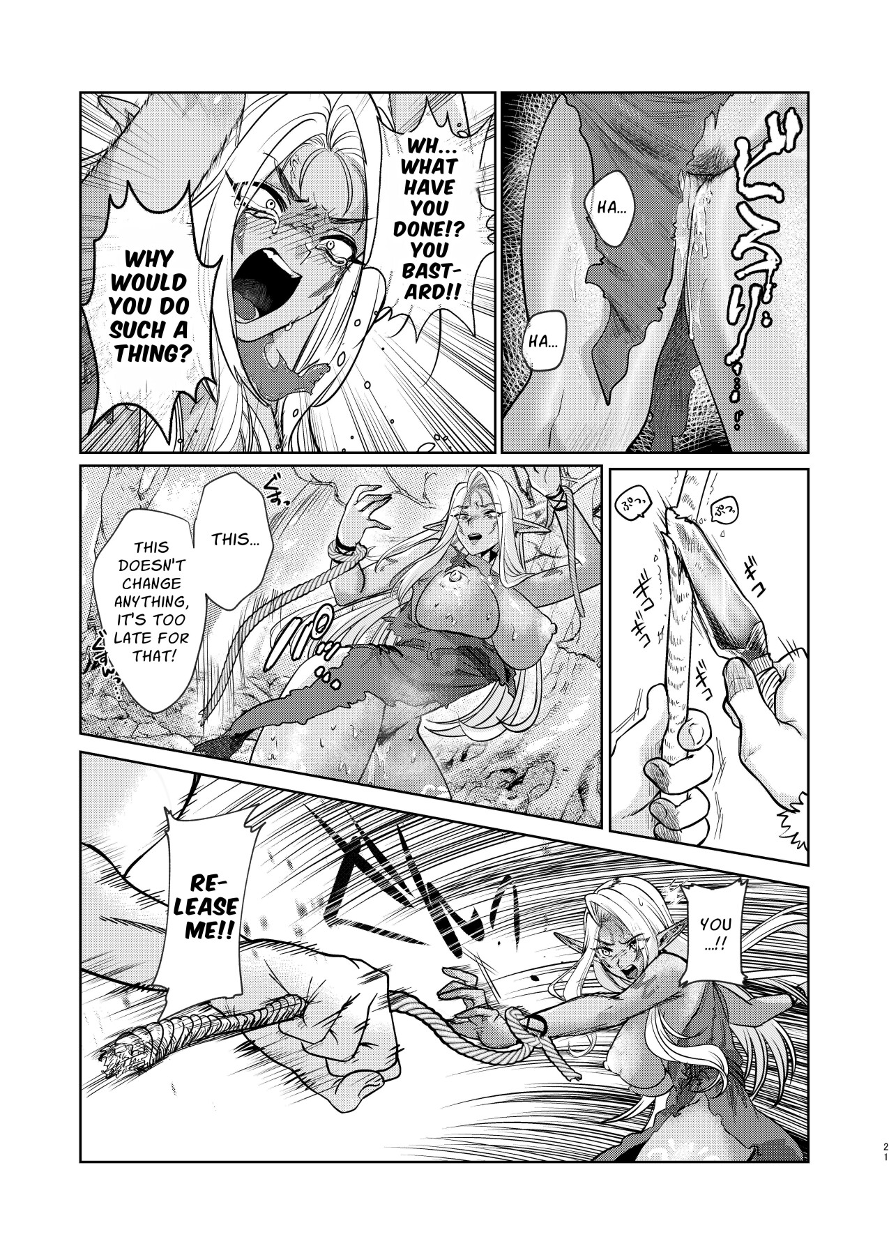 Hentai Manga Comic-The Dark Elf can't Resist-Read-20